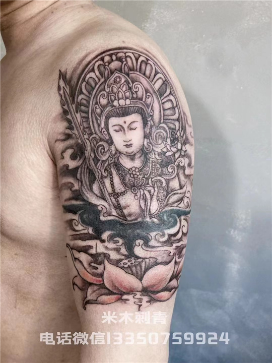 乐山纹身