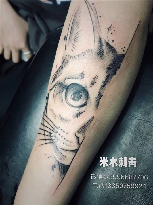乐山图腾纹身哪家靠谱
