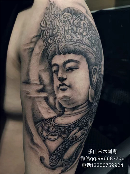 乐山纹身一次多少钱