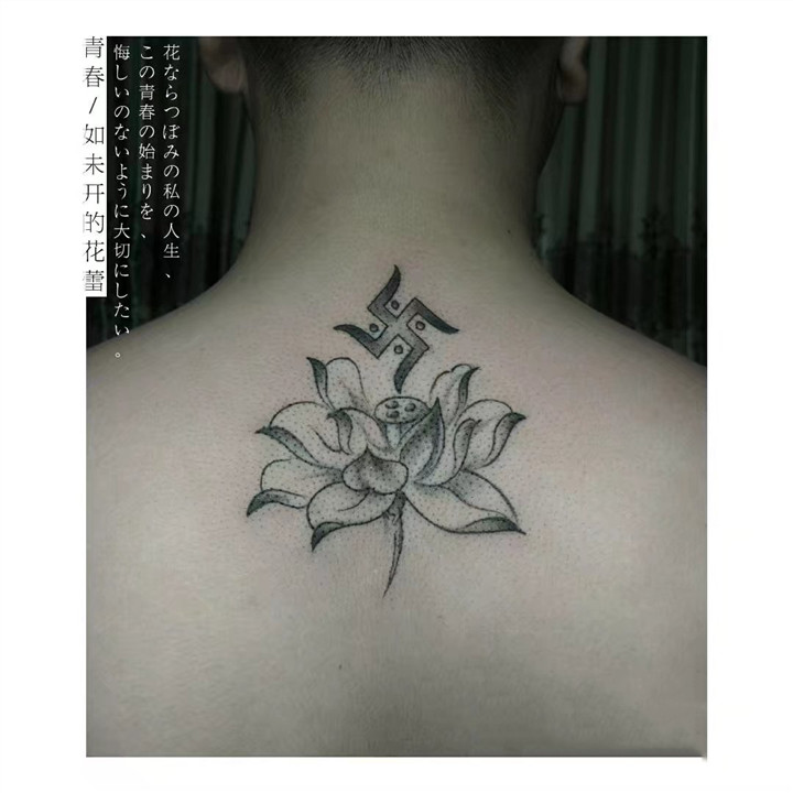 乐山纹身创意构思