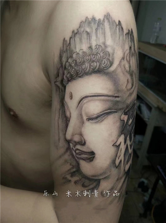 乐山纹身