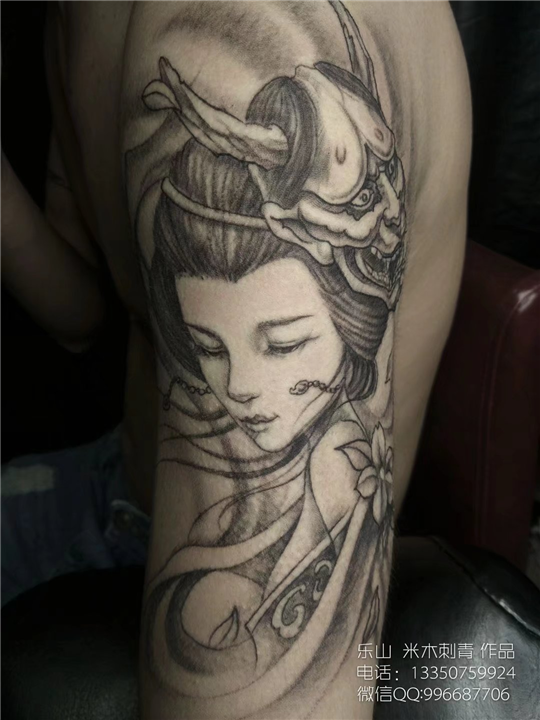 乐山纹身哪家纹的好
