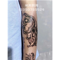 乐山纹身