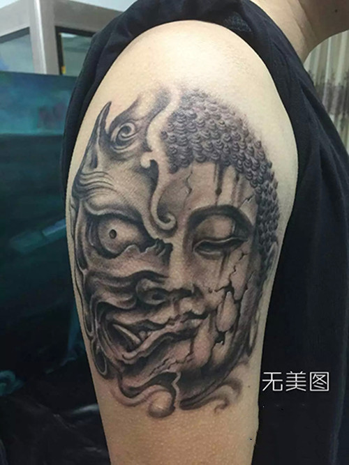 乐山纹身