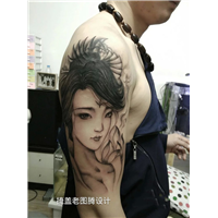 乐山纹身