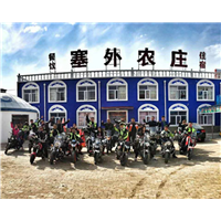 张北草原农家乐_中都草原农家乐