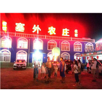 坝上草原农家乐-张北草原农家乐
