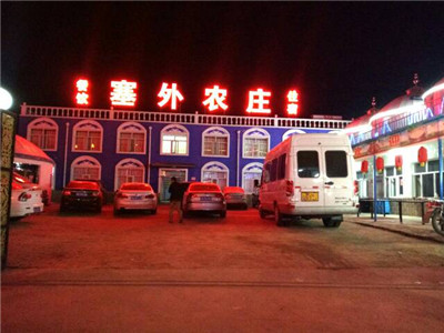 坝上草原农家乐-张北草原农家乐