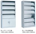 书架、货架
