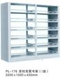 书架、货架