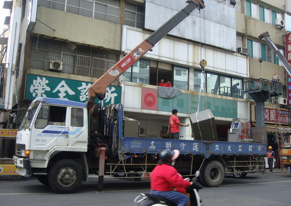 泸州江阳区搬家|泸州江阳区搬家电话