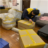 泸州搬家公司