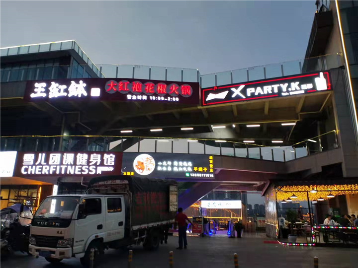 泸州吉利搬家服务中心钢琴搬运