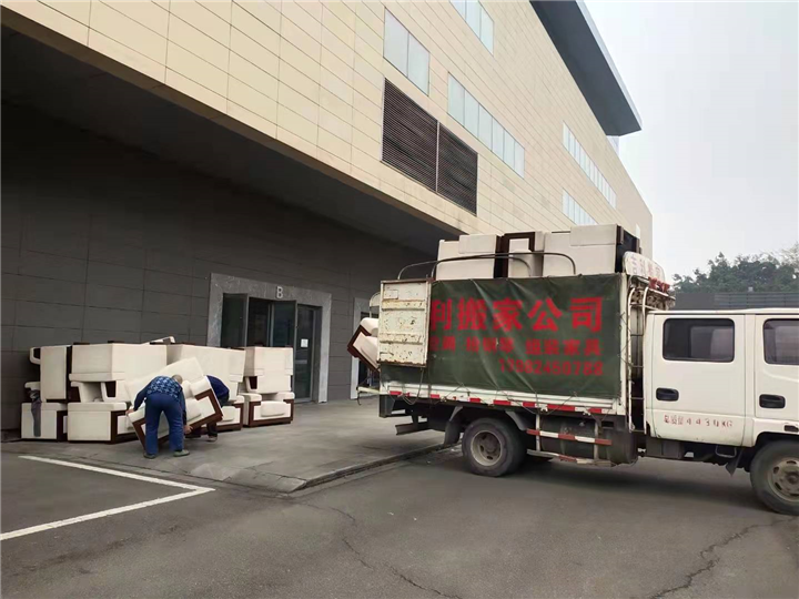 泸州搬家公司搬家