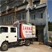 泸州搬家厂公司
