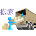 纳溪区搬家|龙马潭区搬家