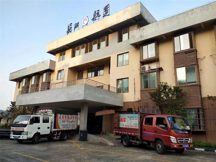 泸州专业搬家