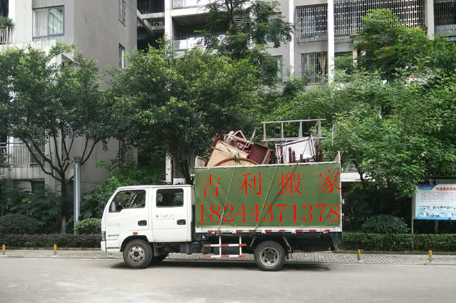 泸州搬家，泸州搬家队，泸州搬家公司 
