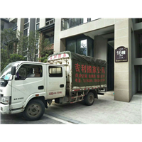 泸州公司搬家电话
