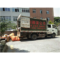 泸州搬家公司