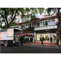泸州搬厂电话
