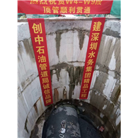 深圳工地泥浆外运