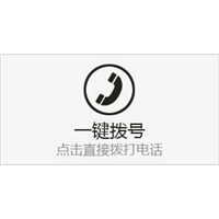 藁城开锁_藁城换锁 