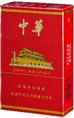 昆明嵩明县名酒回收 