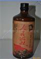 昆明嵩明县烟酒回收 