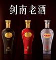 昆明嵩明县五粮液回收