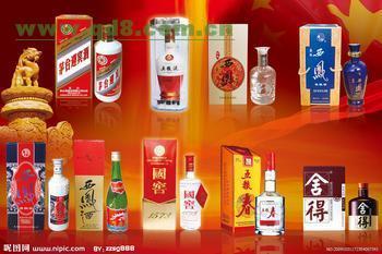 昆明东川区名酒回收 