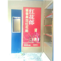 汶上展板制作 