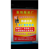 济宁广告制作