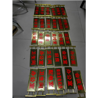 济宁汶上县广告公司