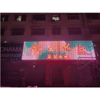 汶上门头广告牌制作