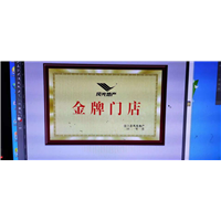 济宁奖牌定制