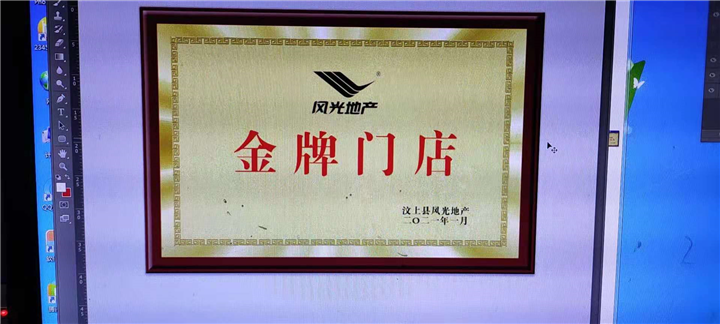 济宁奖牌定制