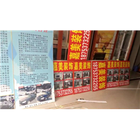汶上广告牌制作 