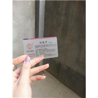 汶上名片，汶上彩页制作 
