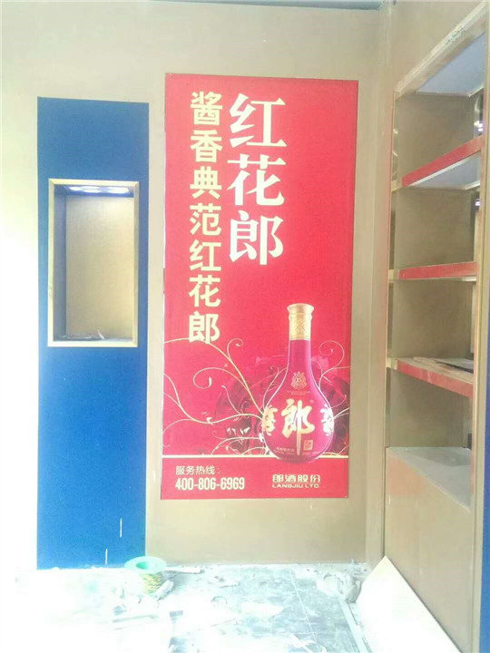 汶上展板制作 