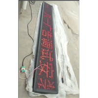 汶上广告
