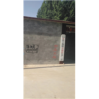 汶上广告公司