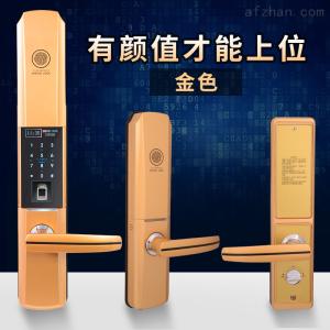 乌鲁木齐开锁技术大全 