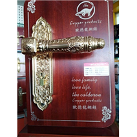 乌鲁木齐开锁 