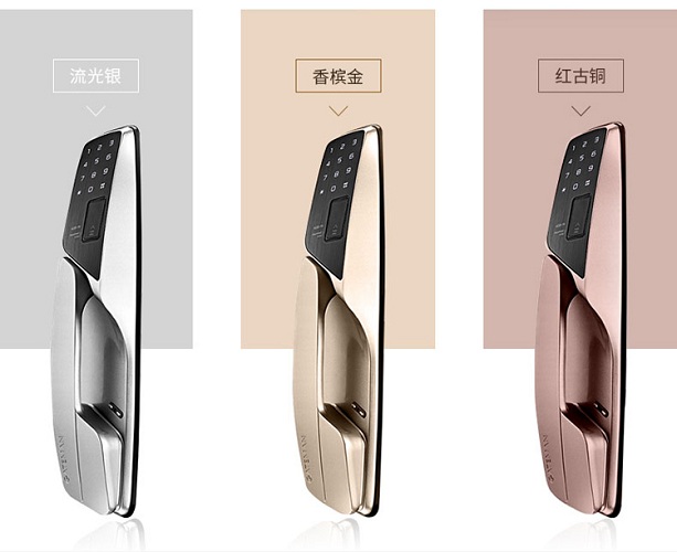 乌鲁木齐配钥匙 