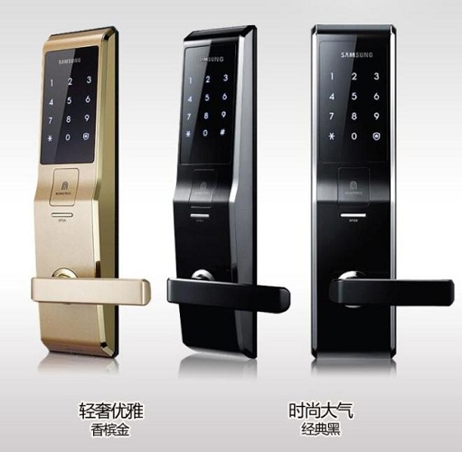 乌鲁木齐开锁公司 