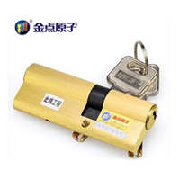 乌鲁木齐开锁公司