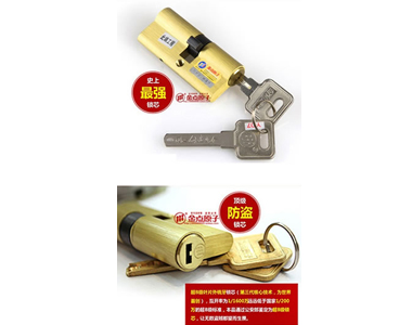 乌鲁木齐开锁哪里好？