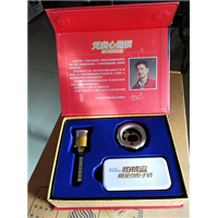 乌鲁木齐开锁电话 