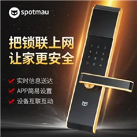 乌鲁木齐开锁公司 